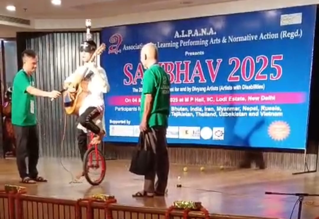 UNIVERSAL ECOSYSTEM MAXIMA (UEM)